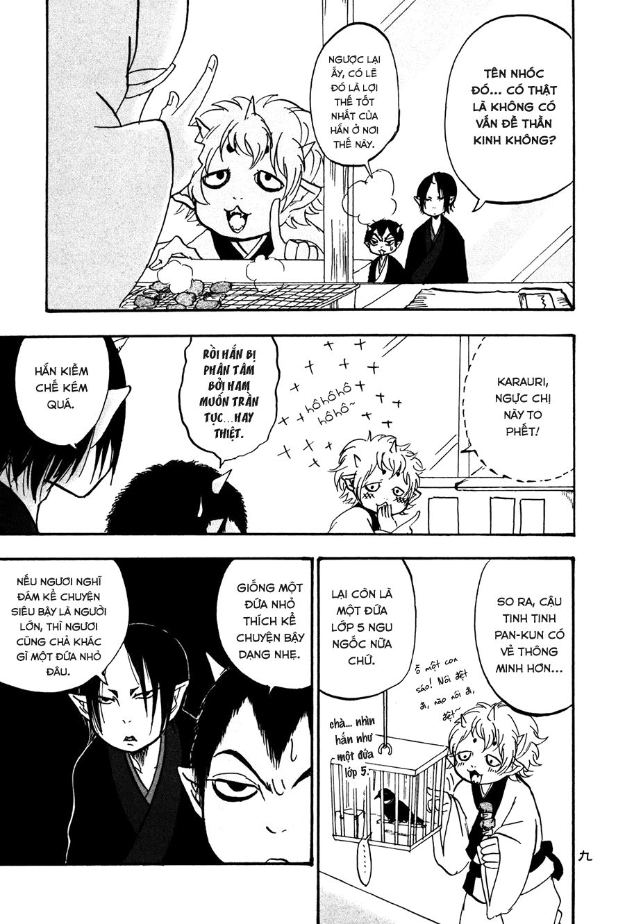 Cậu Bé Quả Đào - Hoozuki No Reitetsu: Chapter 13