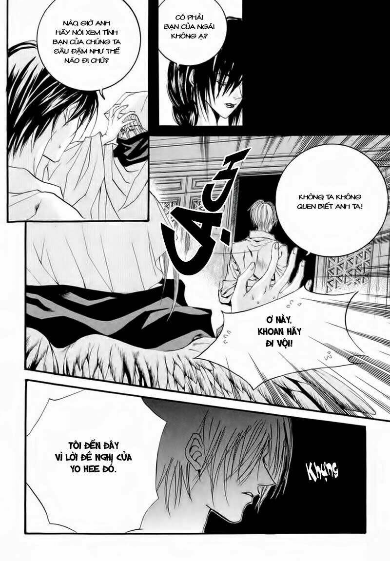 Tân Nương Của Thủy Thần: Chapter 57