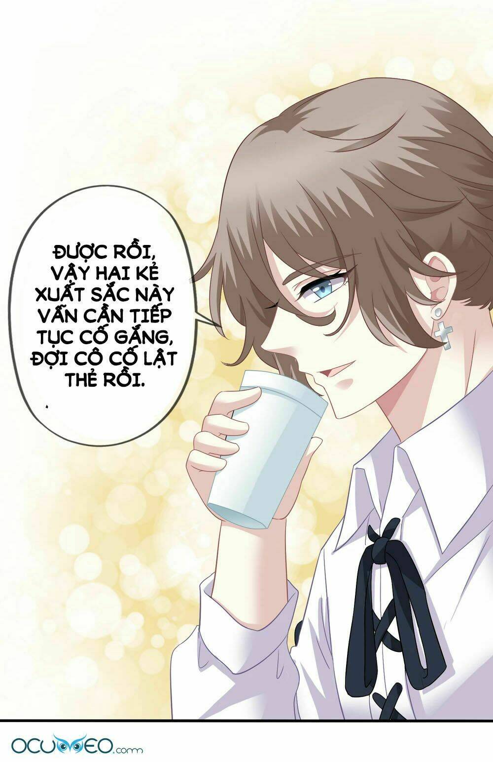 Mỹ Vị Giai Thê: Chapter 41.1