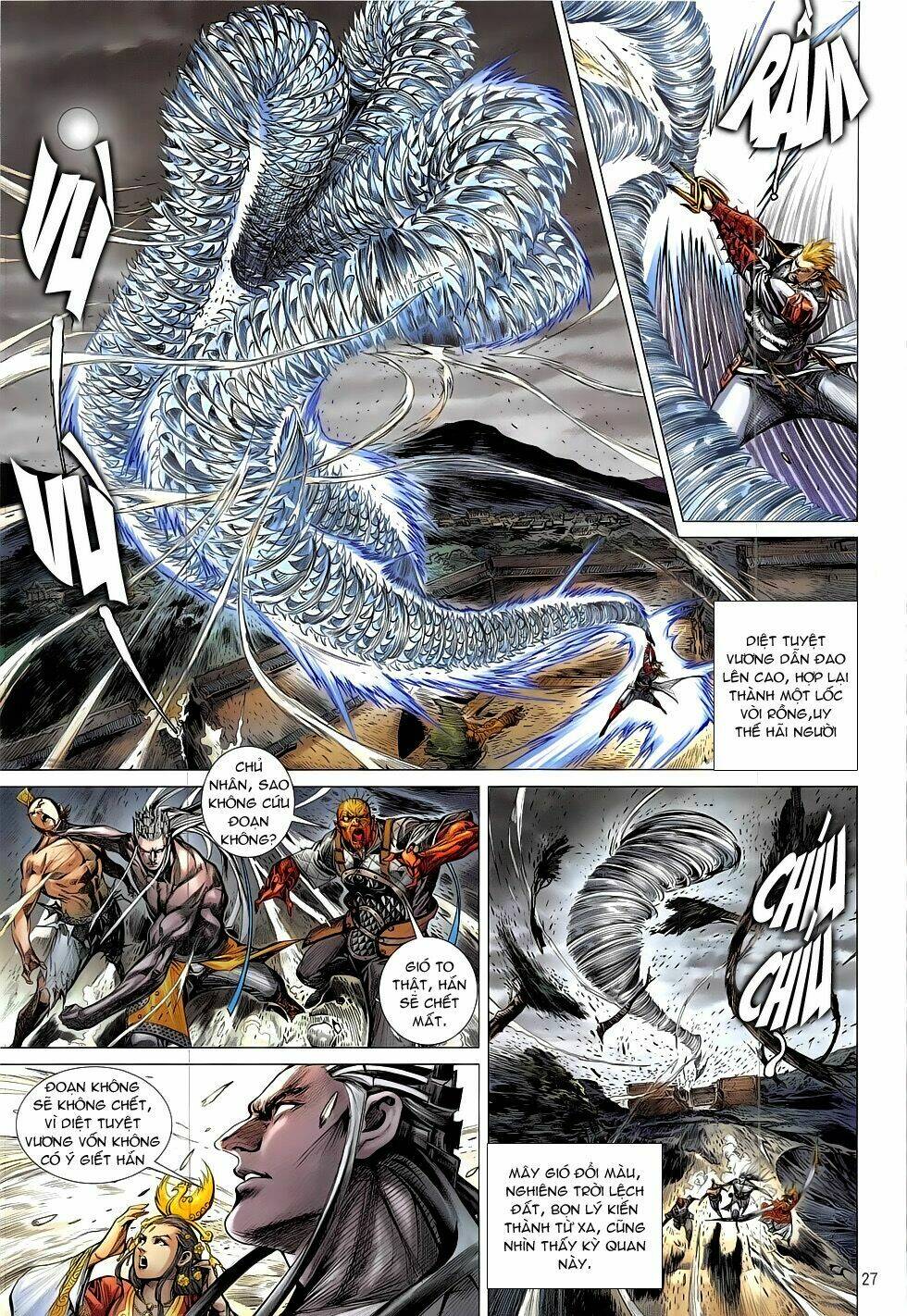 Thiết Tướng Tung Hoành: Chapter 211