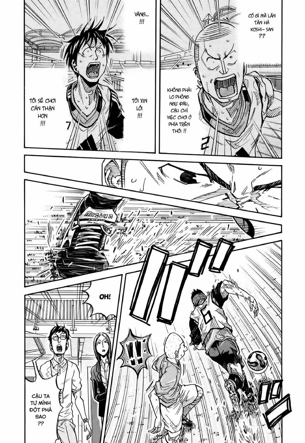 Giant Killing: Chapter 162