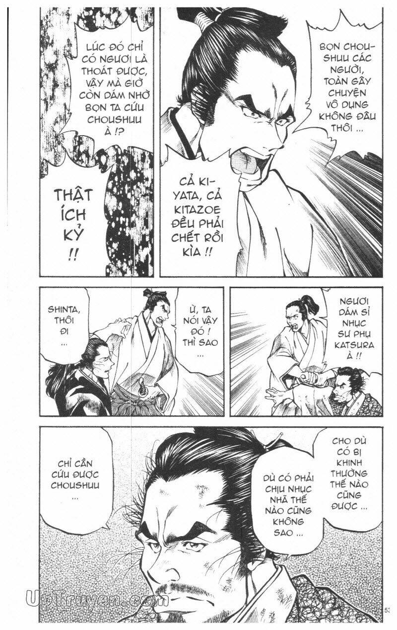 Getsu Seiki - Sayonara Shinsengumi: Chapter 8
