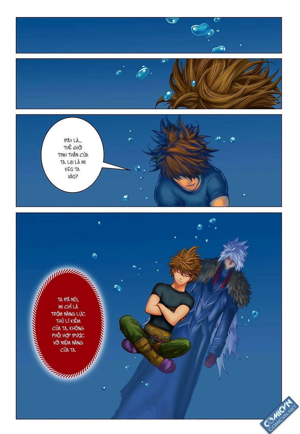 Tái Tạo Không Gian: Chapter 39