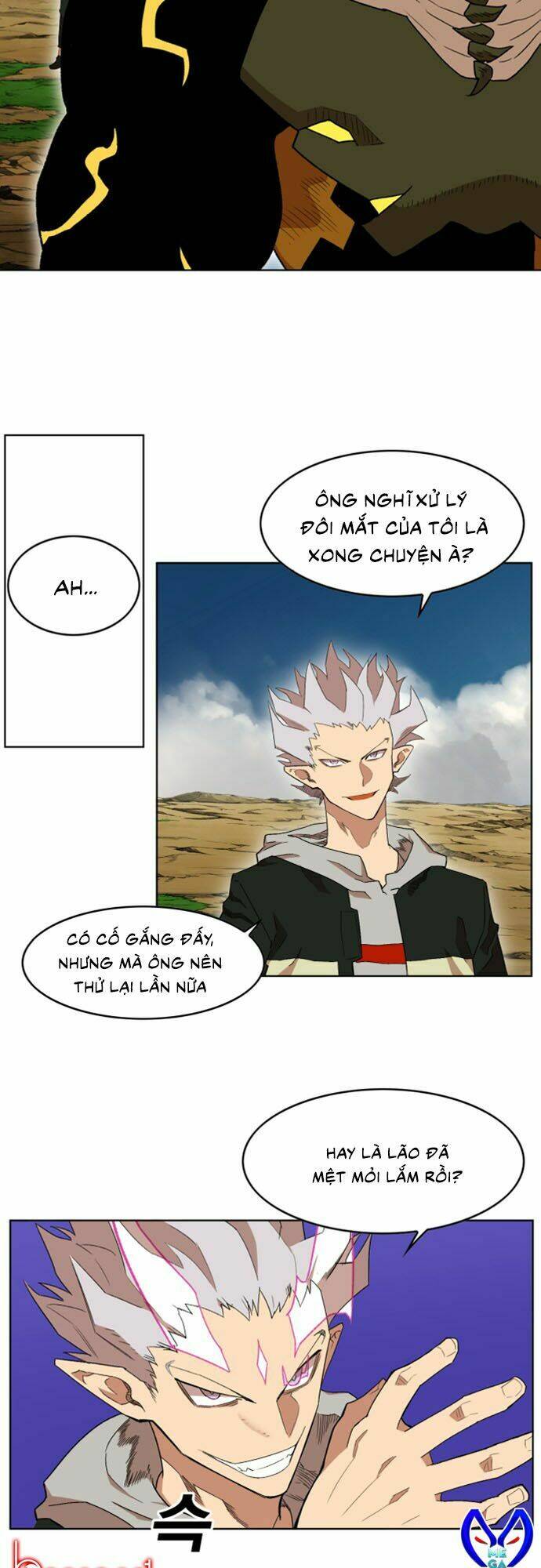 Hard Core Leveling Warrior Ss2: Chapter 25