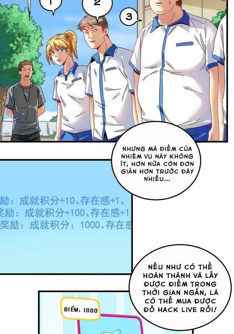 Ta Có Rất Nhiều Thành Tích: Chapter 18