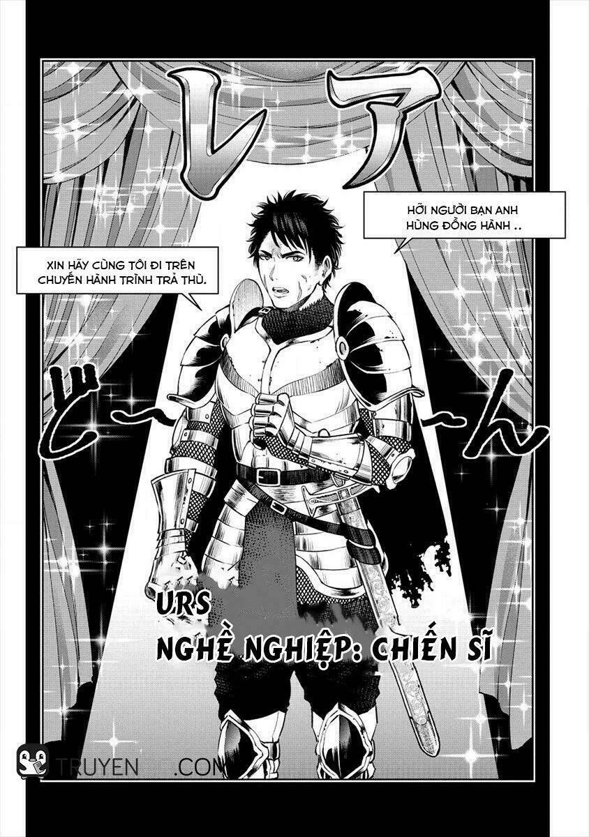 Sekai Ni Hitotsu Dake No R: Chapter 1