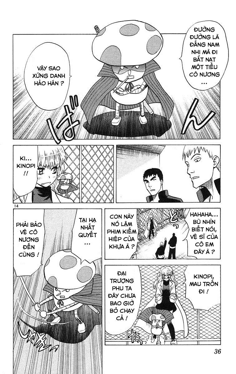 Kowashiya Gamon: Chapter 70