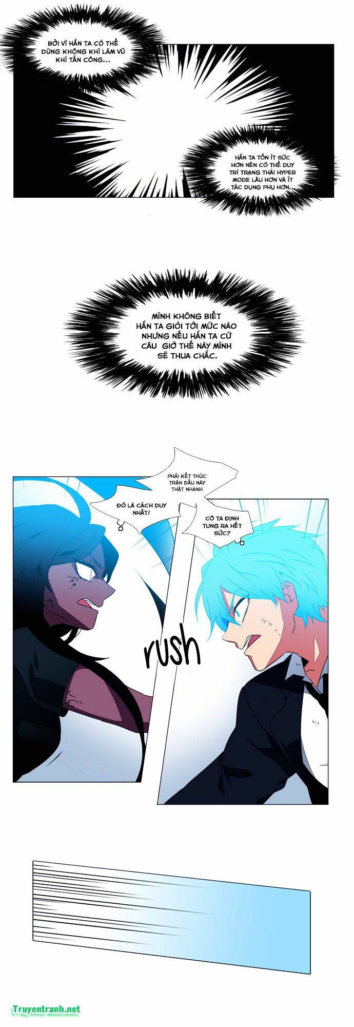 Wonted: Chapter 122
