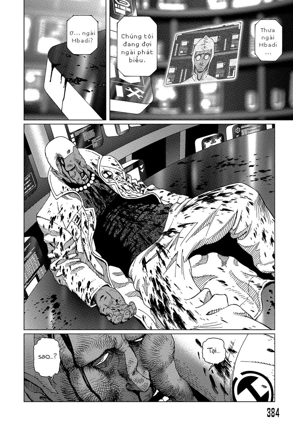 Battle Angel Alita Last Order: Chapter 86