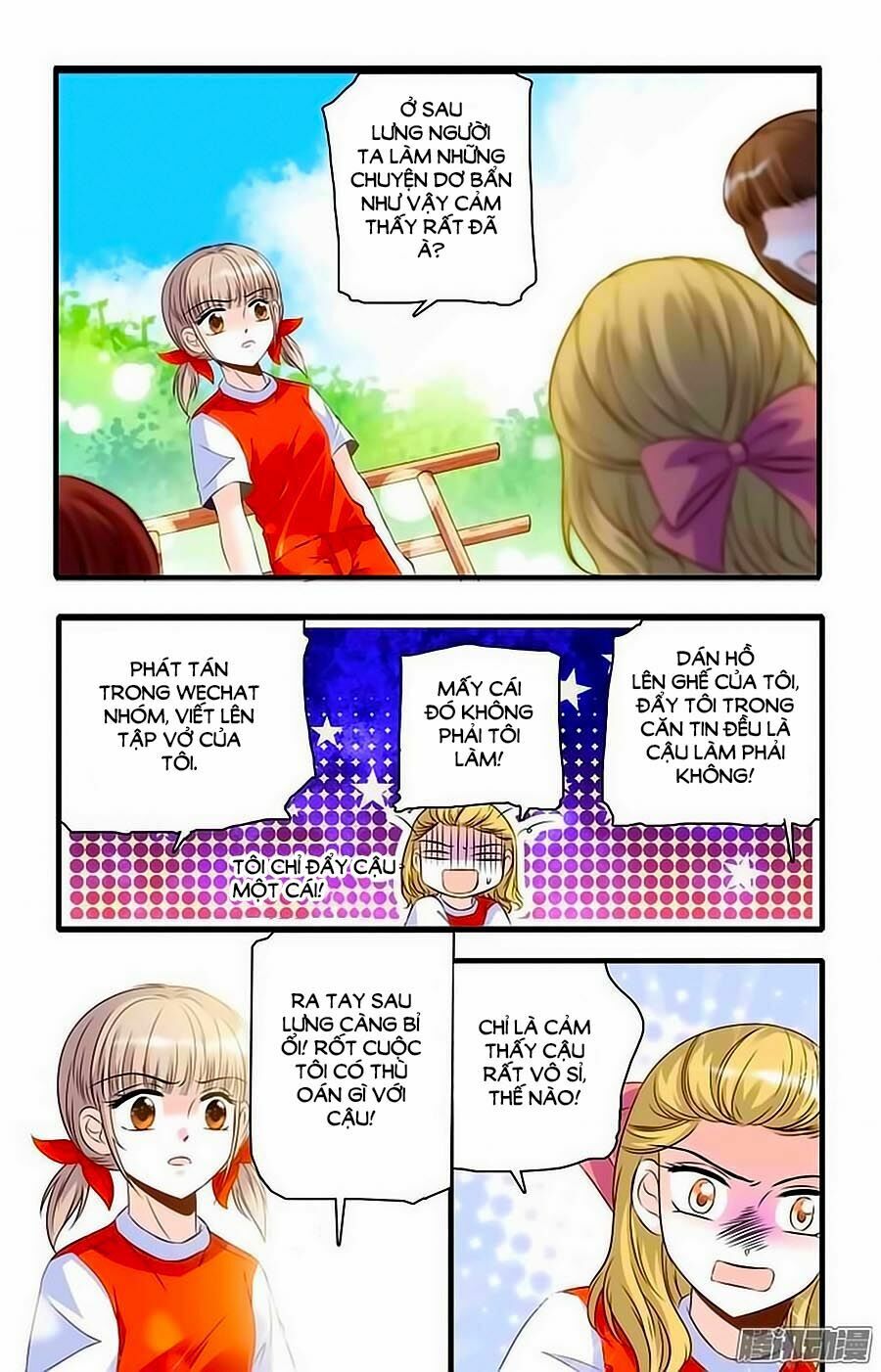 Thanh Ninh Chi Hạ: Chapter 32
