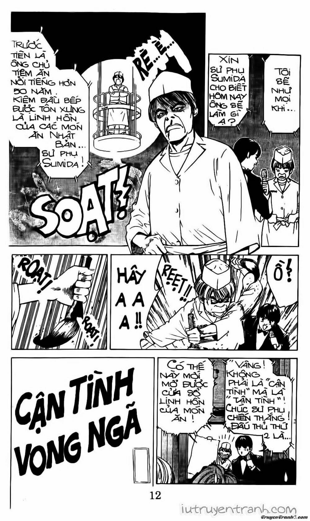 Mirano Nhà Tôi: Chapter 127