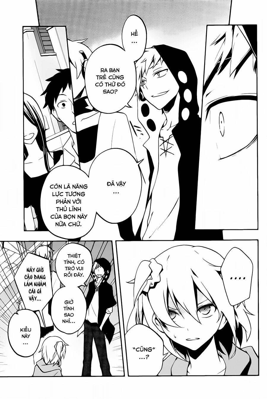 Kagerou Deizu: Chapter 21