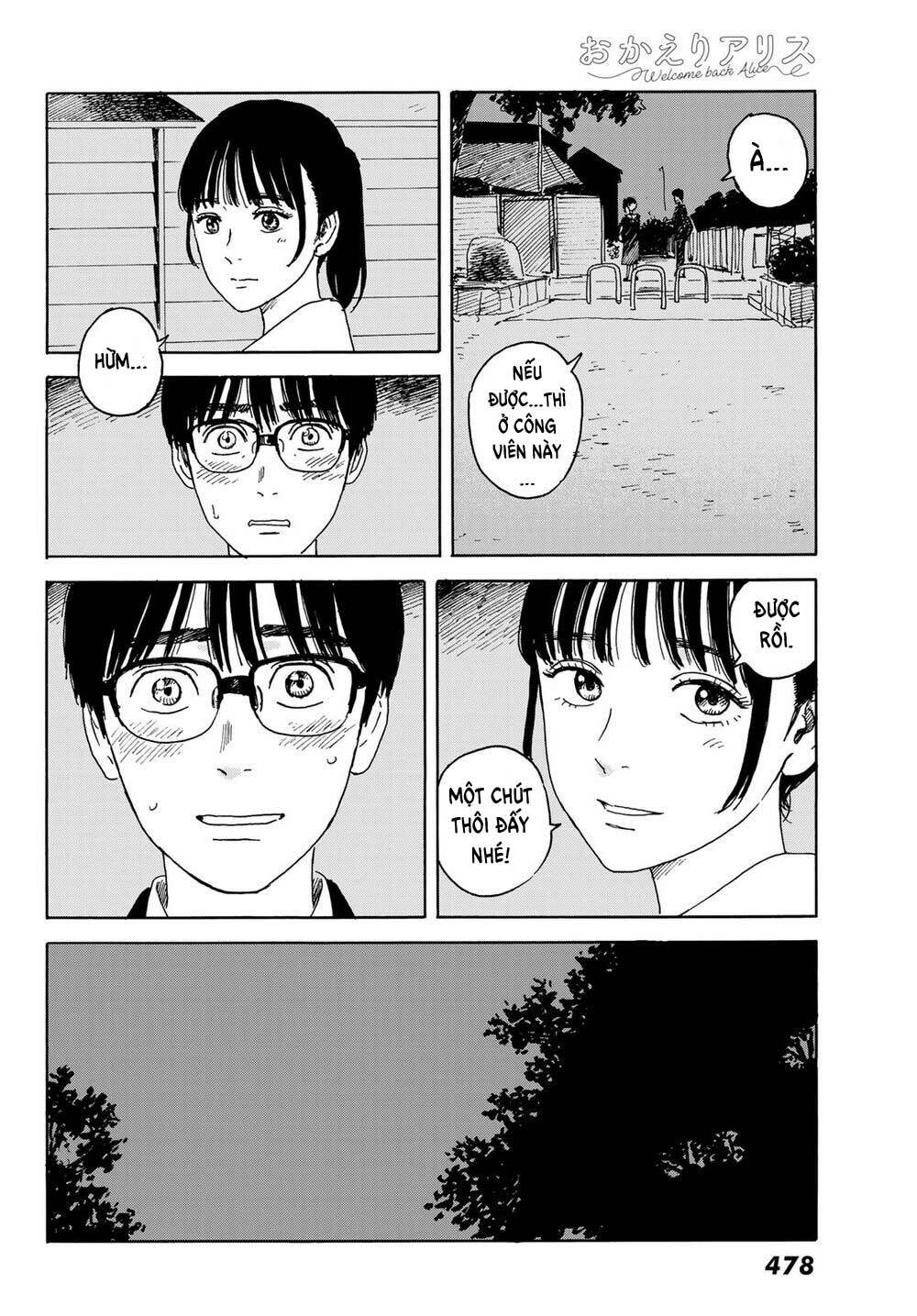 Okaeri Alice: Chapter 13