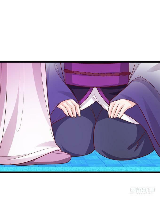 Hồ Tiên Hung Bạo: Chapter 129