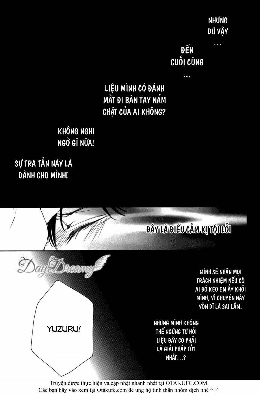 True Love: Chapter 24.5