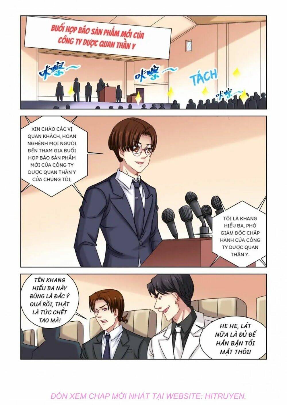 Cao Thủ Cận Vệ Của Hoa Khôi: Chapter 329