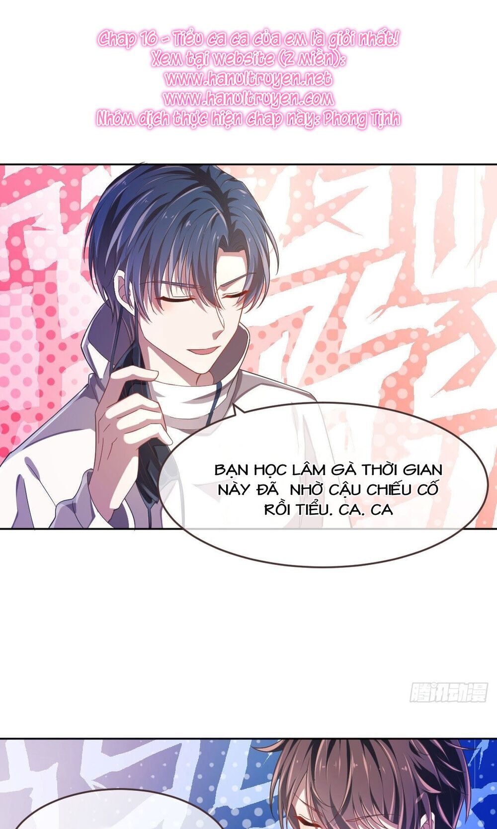 Đại Thần Gaming Đơn Phương Tôi: Chapter 16