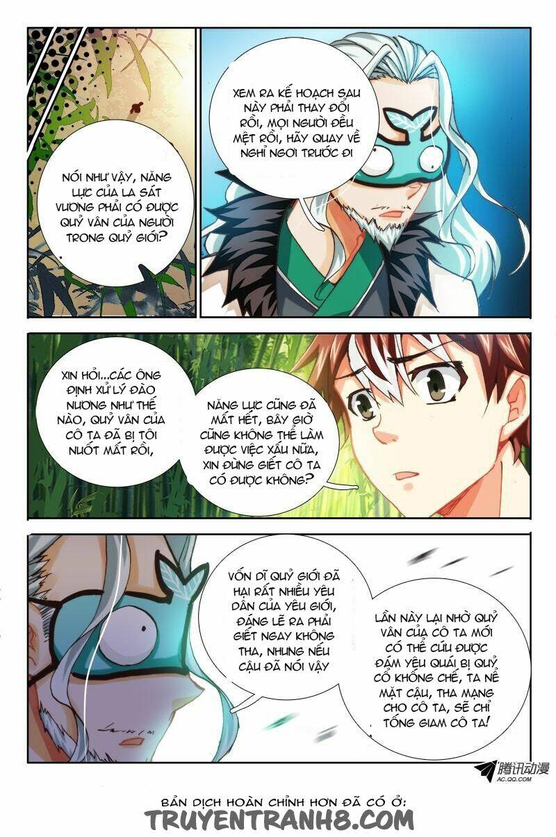 La Sát Đại Nhân Hãy Dừng Chân: Chapter 44