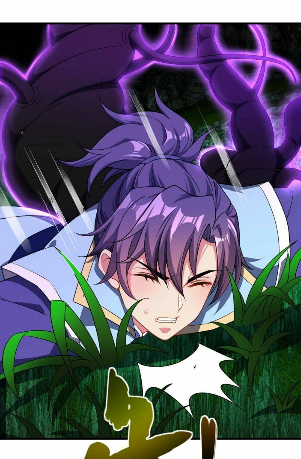 Yêu Giả Vi Vương: Chapter 41