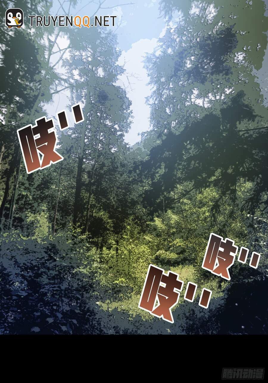 Pubg Luck Rookie: Chapter 6