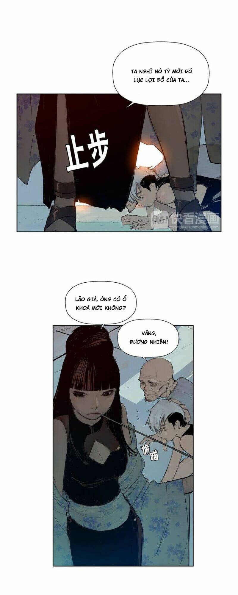 Vinh Quang Kiếm: Chapter 3