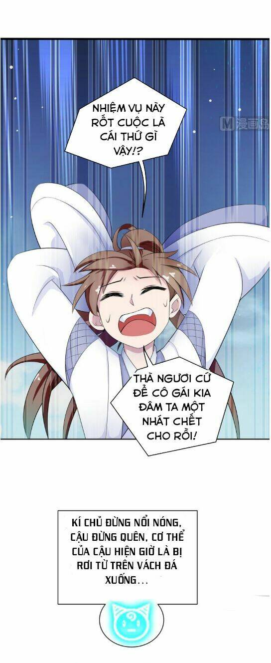 Tối Cường Thần Thú Hệ Thống: Chapter 5