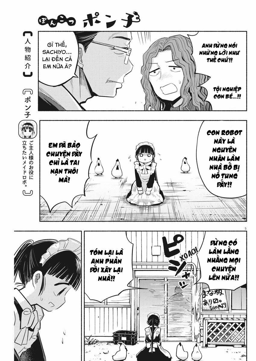 Ponkotsu Ponko: Chapter 75