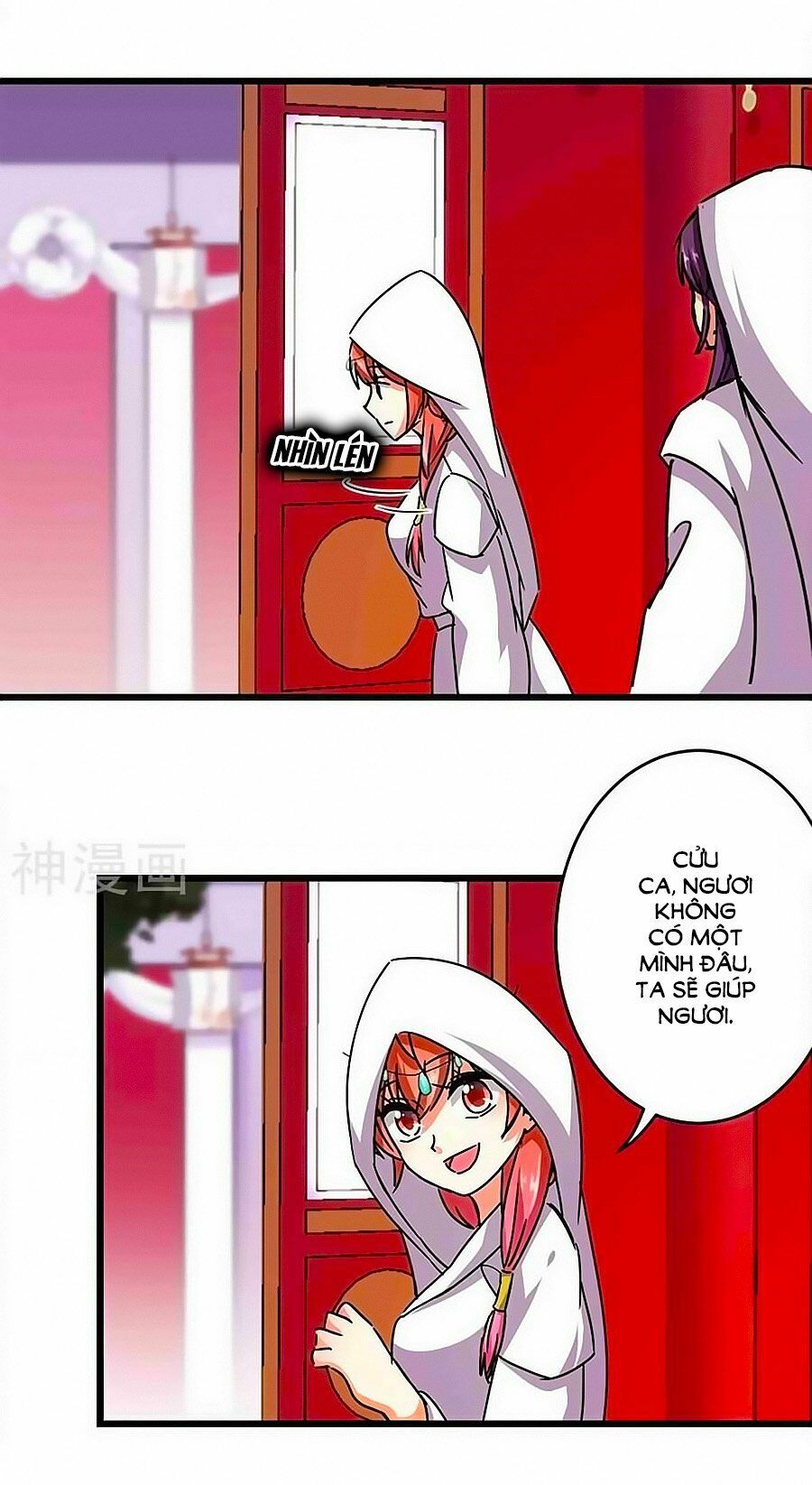 Vương Gia ! Ngươi Thật Bỉ Ổi !: Chapter 259