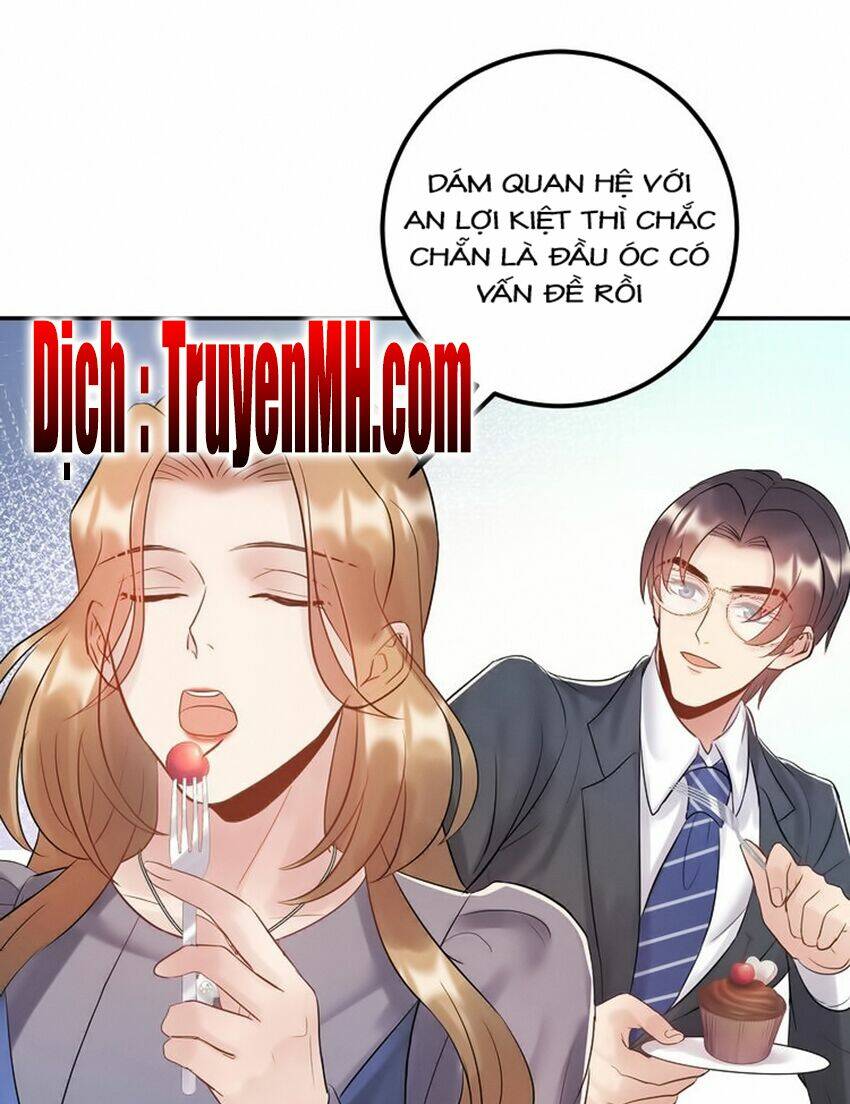 Trong Sinh Chi Ức Vạn Ảnh Hậu Yếu Thượng Vị: Chapter 161