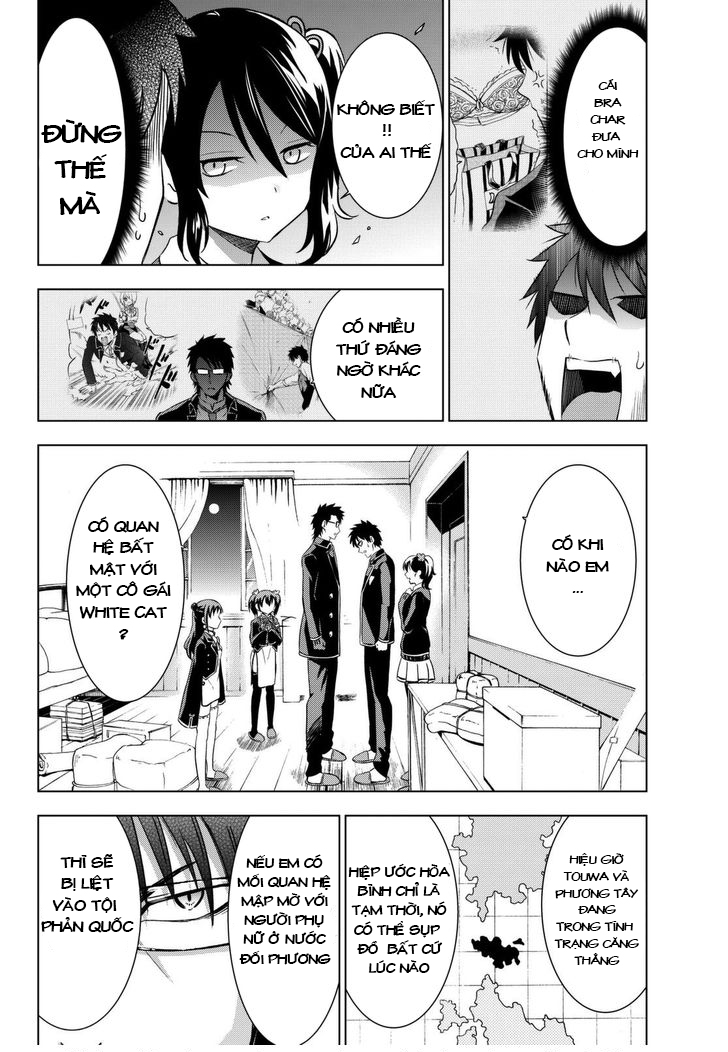 Kushuku Gakkou No Alice: Chapter 15