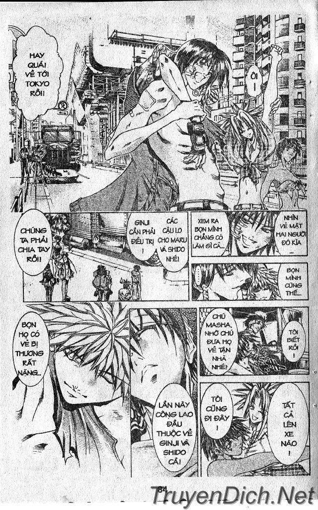 Get Backers: Chapter 33