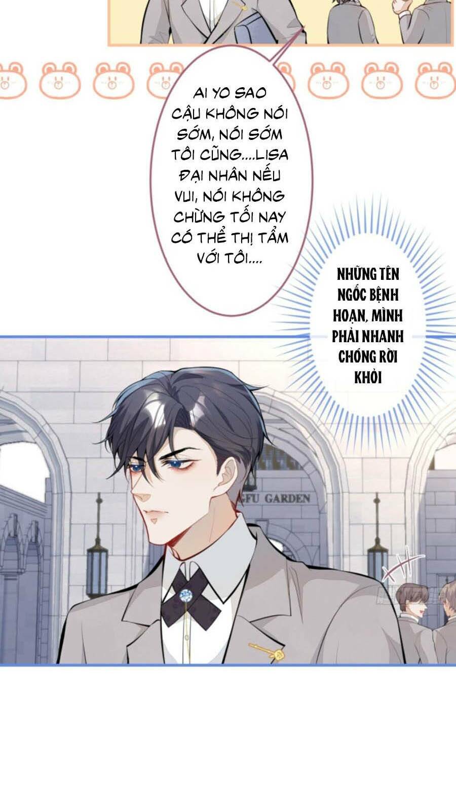 Xuyên Không Đến Thế Giới Trở Thành Đóa Hoa Của Anh: Chapter 31