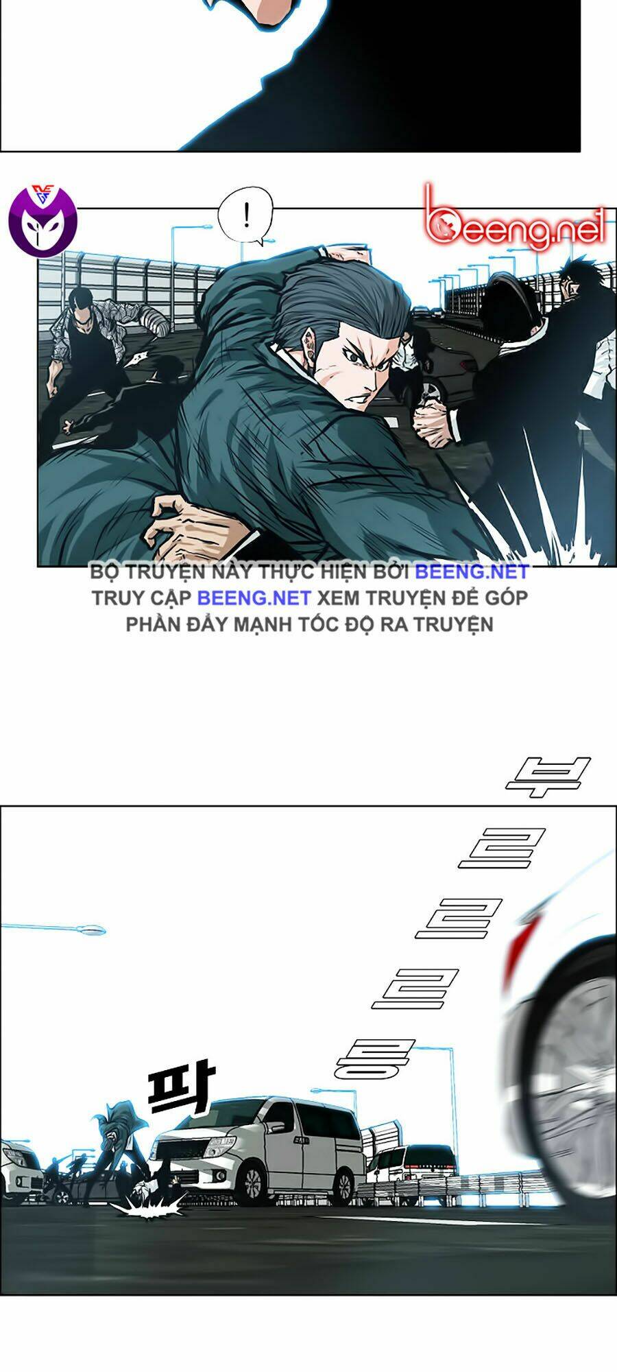 Bá Chủ Học Đường Ss3: Chapter 19