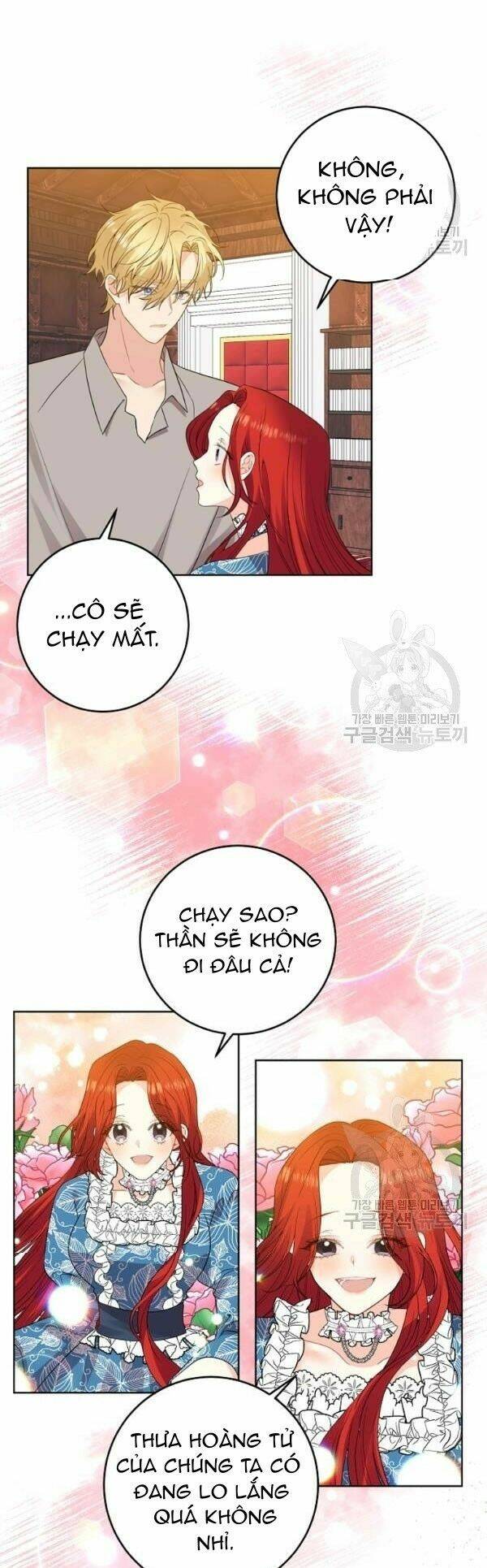 Tôi Trở Thành Gia Sư Của Tên Bạo Chúa: Chapter 30