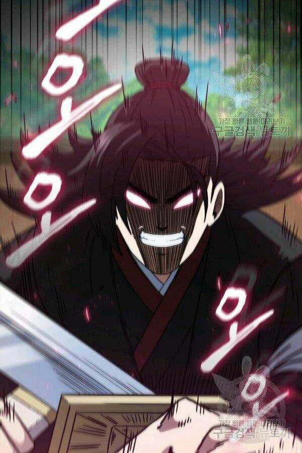 Thân Thủ Đệ Nhất Kiếm: Chapter 79