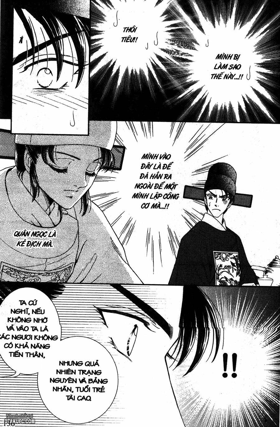 Shin Saiseien - Minouchou Kyuutei Monogatari: Chapter 10