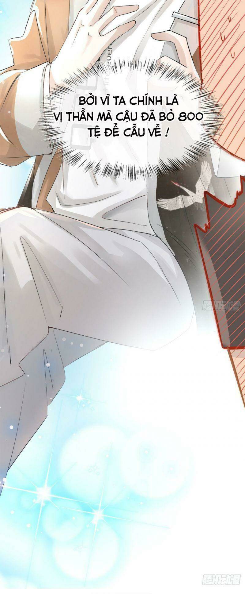 Ảnh Đế Yêu Hồ: Chapter 1