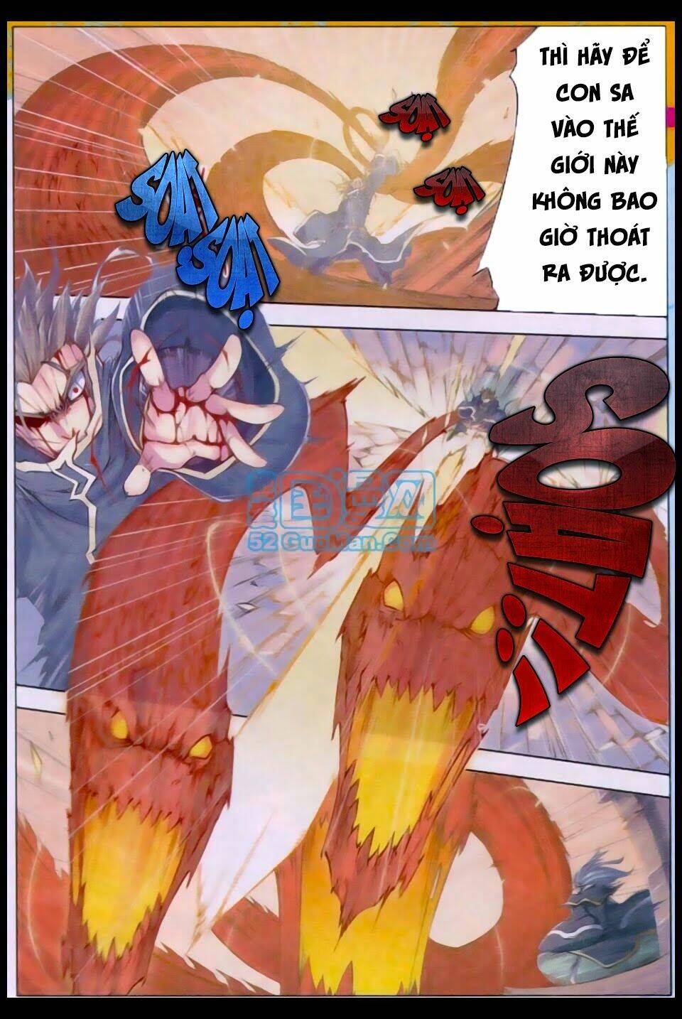 Tướng Dạ: Chapter 4