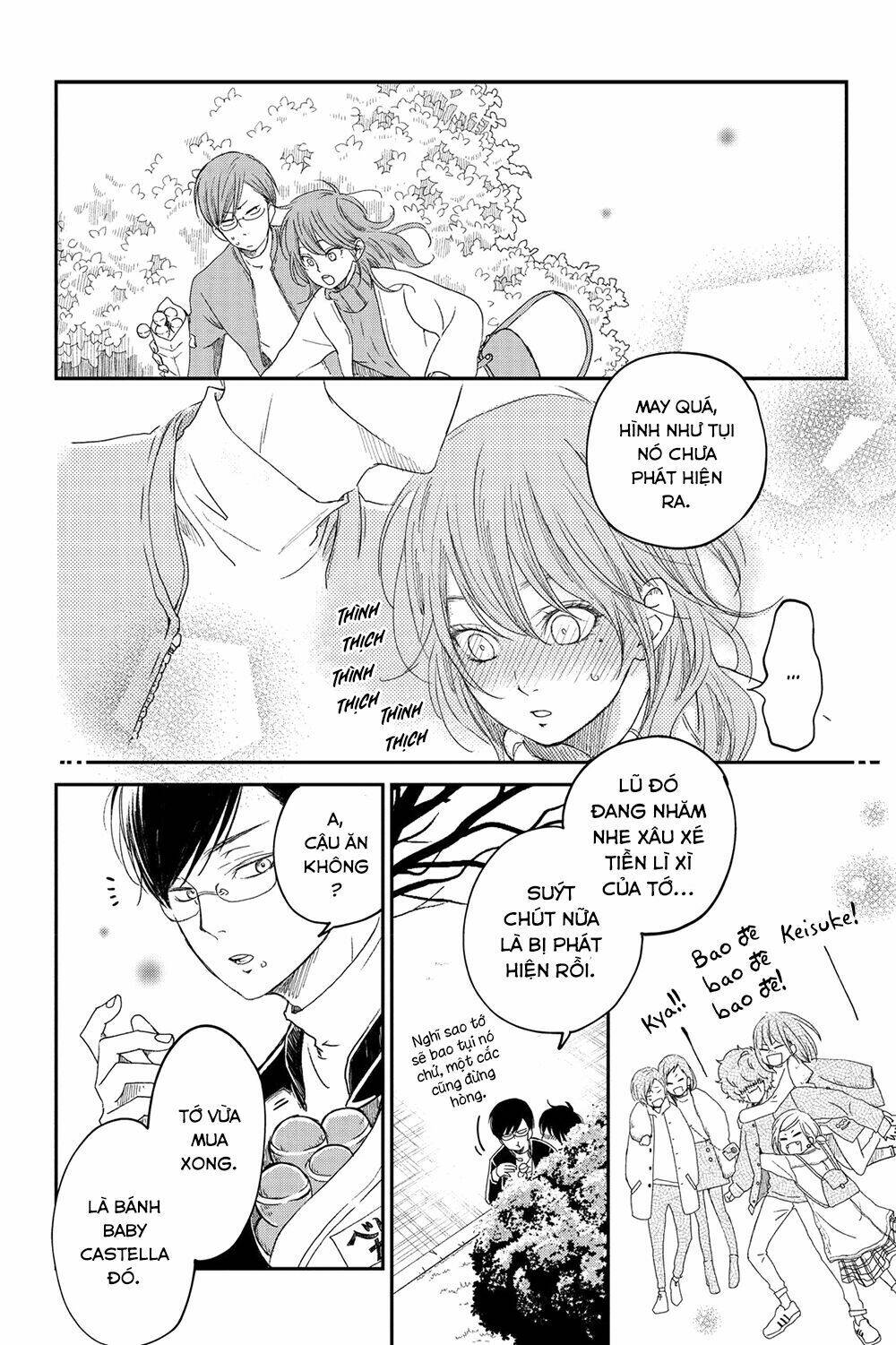 Boku To Kimi No Taisetsu Na Hanashi: Chapter 18