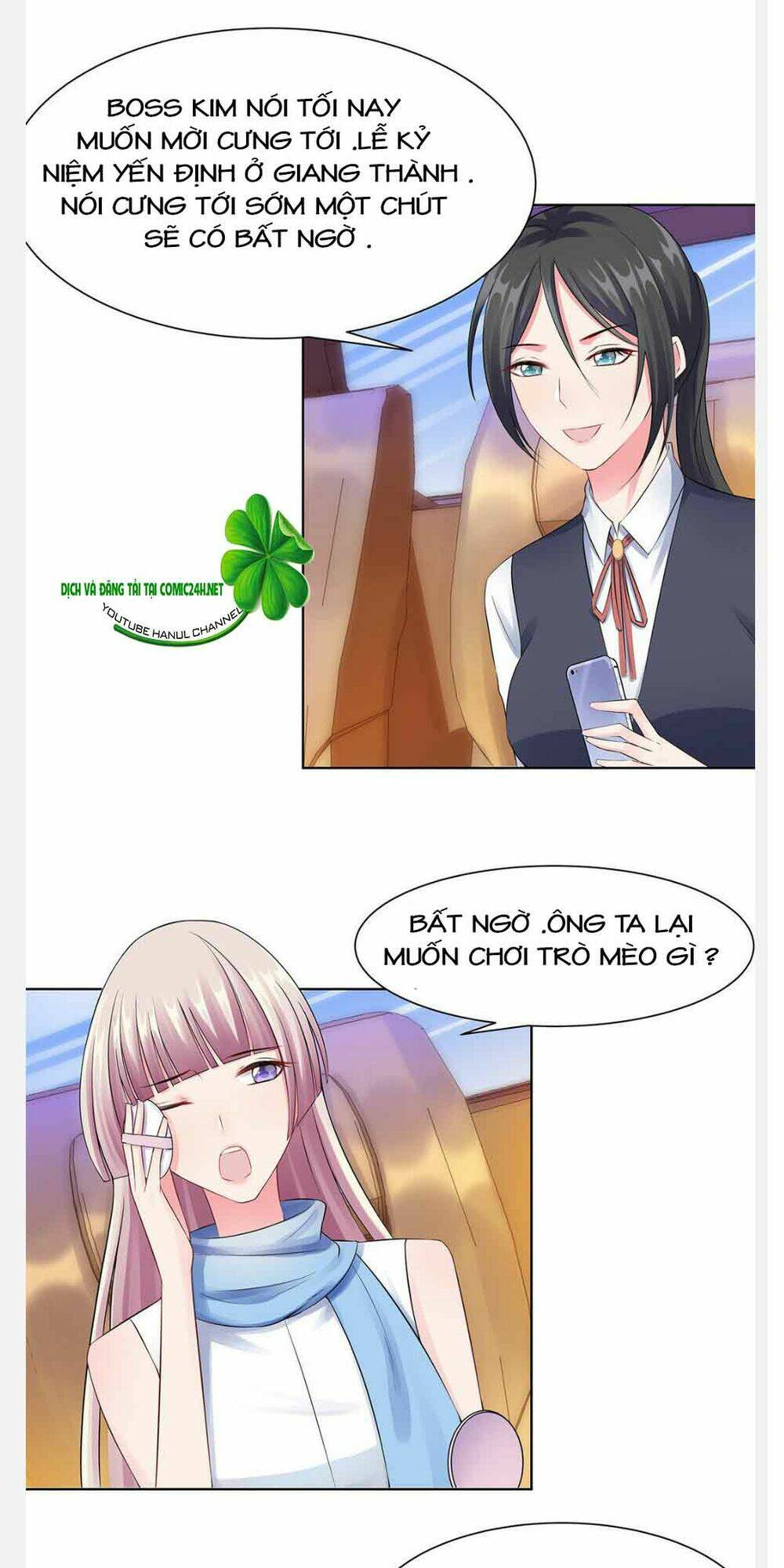 Vô Địch Song Bảo Bối: Chapter 16