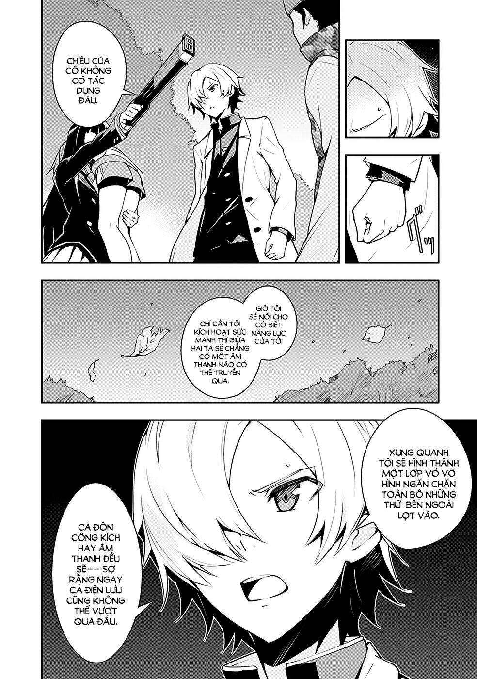 Zettai Naru Kodokusha: Chapter 6