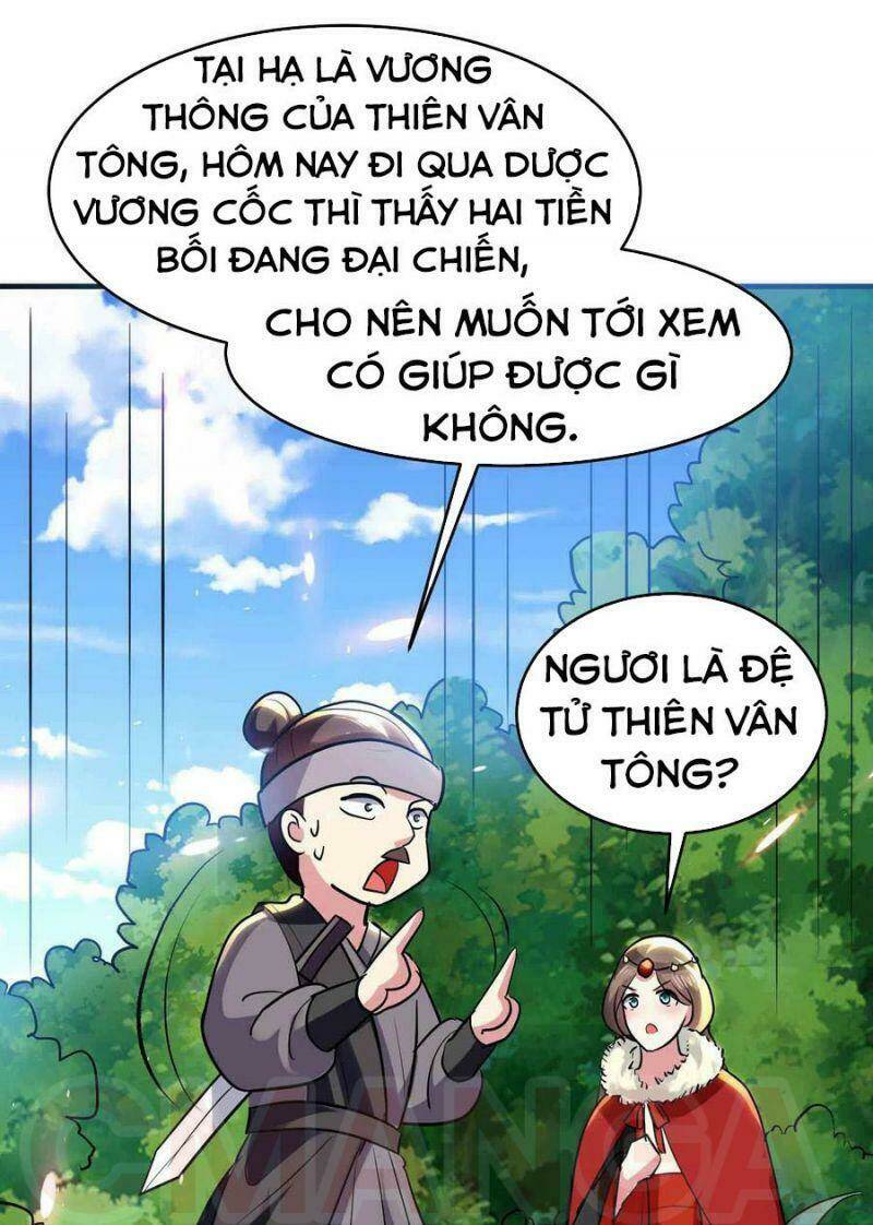 Vạn Giới Tiên Vương: Chapter 112