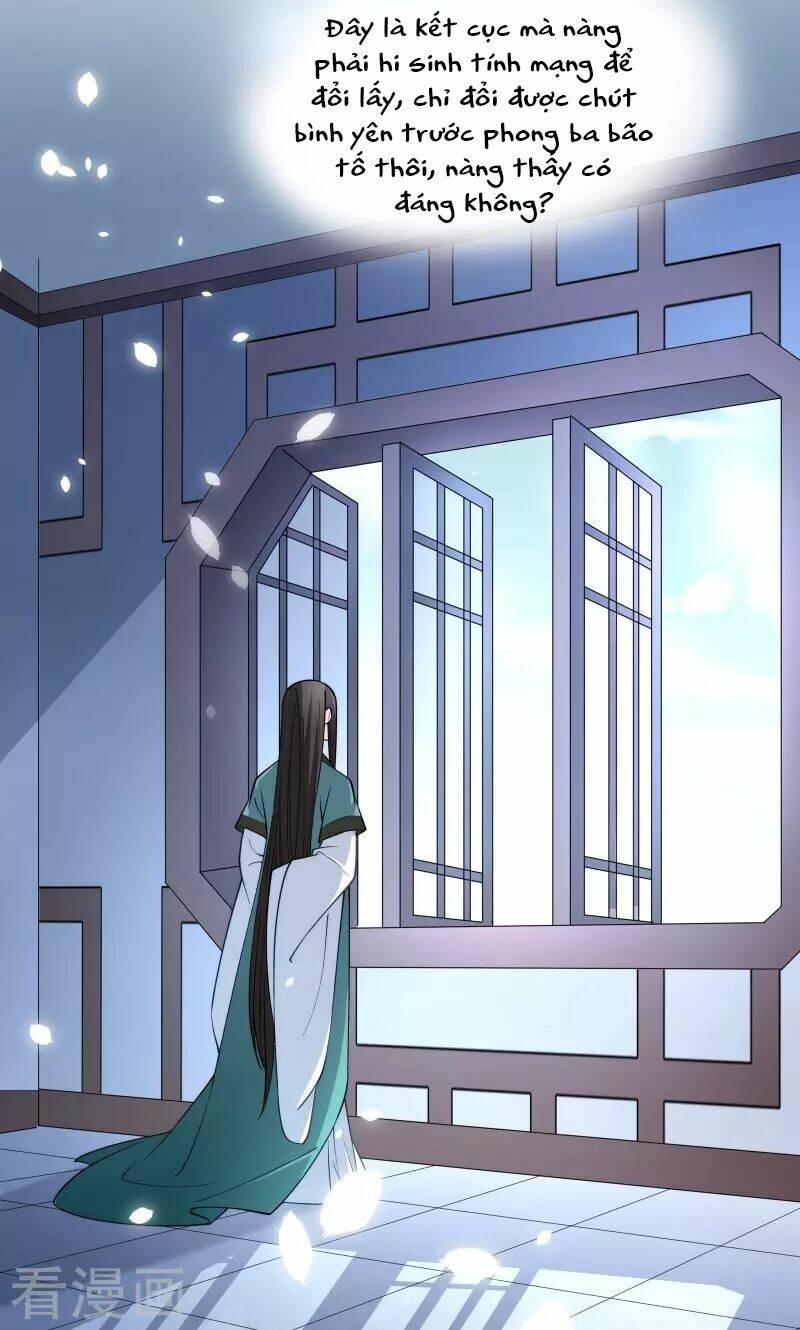 Tiểu Hoàng Thư Và Tiểu Hoàng Thúc: Chapter 29