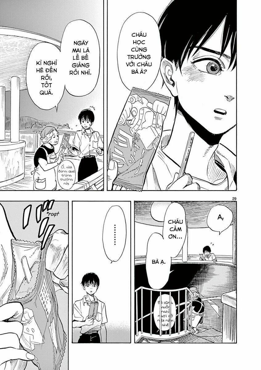 Shimanami Tasogare: Chapter 1