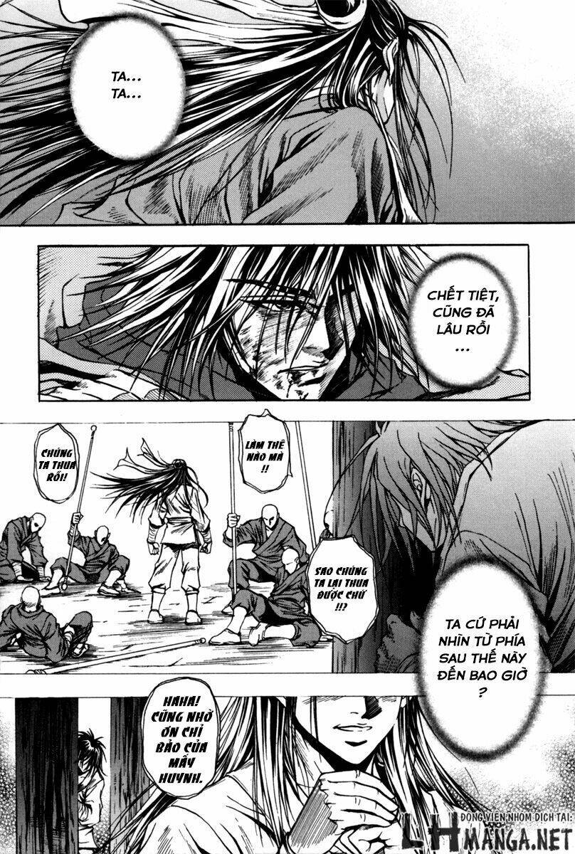 Dark Mage: Chapter 2.2