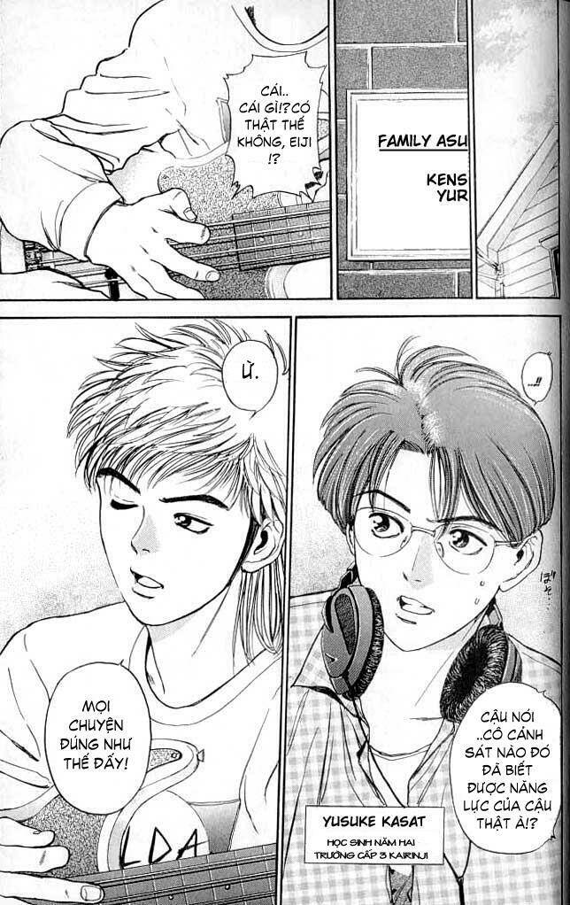Psychometrer Eiji: Chapter 5