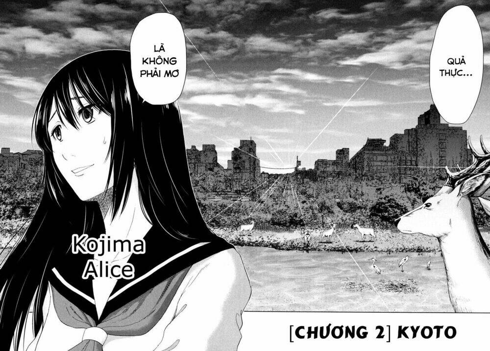 Imawa No Michi No Alice: Alice On Border Road: Chapter 2