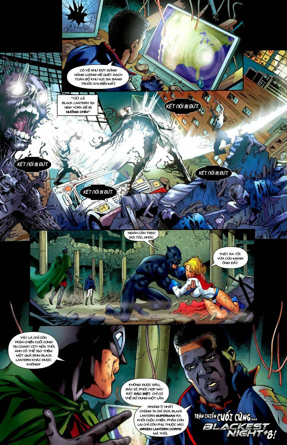 Blackest Night: Chapter 45