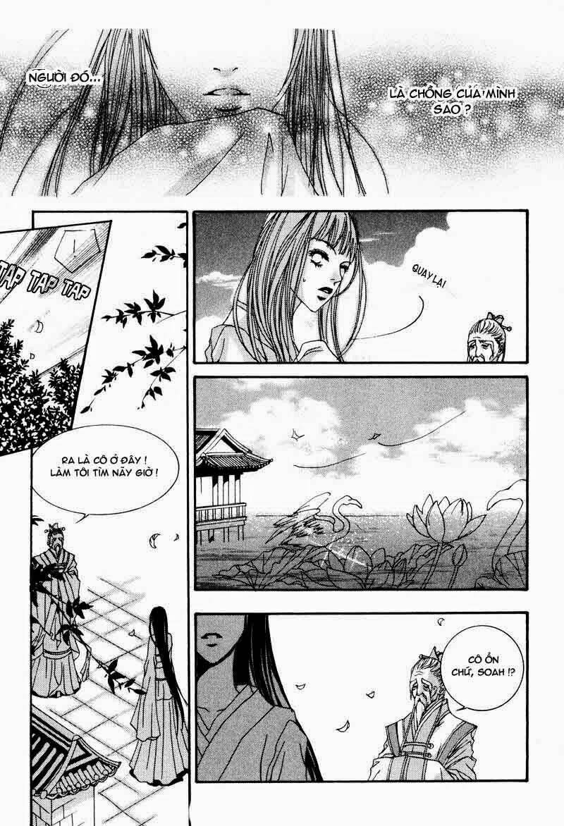 Tân Nương Của Thủy Thần: Chapter 1