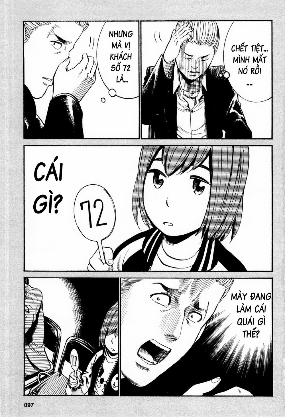 Não Phẳng Siêu Năng Lực: Chapter 13